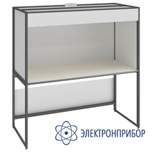 Шкаф-зонт вытяжной ШЗВ-НРЖ.180