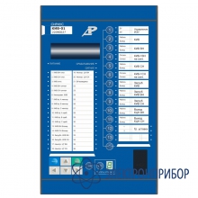 Микропроцессорное устройство защиты Сириус-КИВ-01