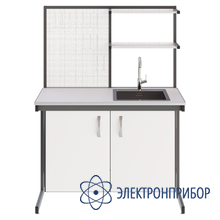 Cтол-мойка лабораторный СМ-120.64.90