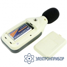 Шумомер цифровой SM135