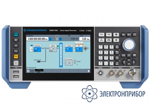 Векторный генератор сигналов SMBV100B