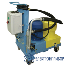 Стенд очистки минеральных масел СОГ-933К1