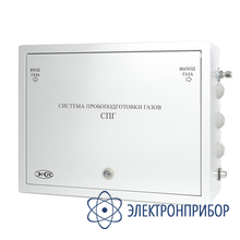 Система пробоподготовки газа СПГ-В