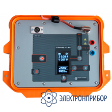 Комплекс трассопоисковый Сталкер 80-12 (LFP)