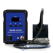 Станция паяльная индукционная VERDO SE1202