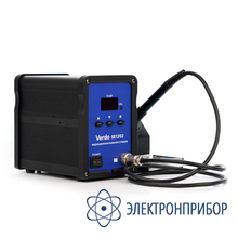 Станция паяльная индукционная VERDO SE1202