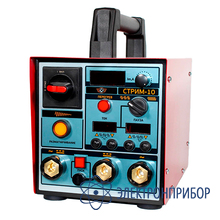 Магнитопорошковый дефектоскоп переносной СТРИМ-10