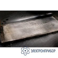 Магнитопорошковый дефектоскоп переносной СТРИМ-20