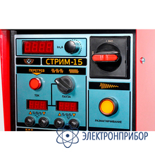 Магнитопорошковый дефектоскоп переносной СТРИМ-15