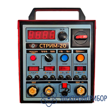 Магнитопорошковый дефектоскоп переносной СТРИМ-20