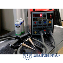 Магнитопорошковый дефектоскоп переносной СТРИМ-20