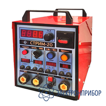 Магнитопорошковый дефектоскоп переносной СТРИМ-20