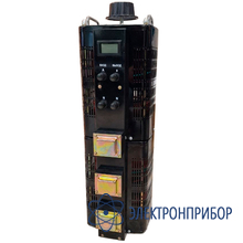 Автотрансформатор латр однофазный SUNTEK 20000ВА (80А, 0-300В)