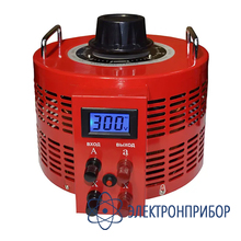Автотрансформатор латр однофазный 0-300 вольт (20а) SUNTEK 5000ВА RED