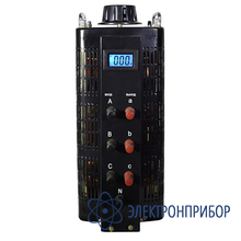 Трехфазный автотрансформатор латр SUNTEK 6000 ВА (8А, 0-520В)