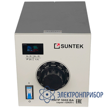 Автотрансформатор латр SUNTEK GRAY 5000 ВА (20А, 0-300В)