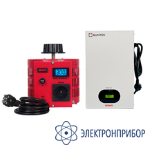 Комплект однофазного автотрансформатора латр и инверторного стабилизатора напряжения SUNTEK 2000ВА RED (8А, 0-300В) + SUNTEK QUANTUM 2000 ВА
