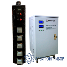 Комплект однофазного автотрансформатора латр и электромеханического стабилизатора напряжения SUNTEK 30000ВА (120А, 0-300В) + SUNTEK ЭМ 30000 ВА