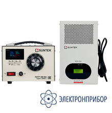 Комплект однофазного автотрансформатора латр и инверторного стабилизатора напряжения SUNTEK 500ВА GRAY (2А, 0-300В) + SUNTEK QUANTUM 500 ВА