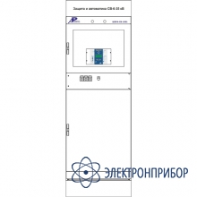 Шкаф защиты и автоматики секционного выключателя 6-35 кв ШЭРА-СВ-1001
