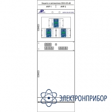 Шкаф защиты и автоматики секционного выключателя 6-35 кв и ачр ШЭРА-СВ-АЧР-3001