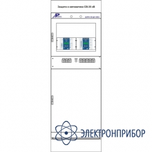 Шкаф защиты и автоматики секционного выключателя и линии 6-35 кв ШЭРА-СВ-ДЗ-2002