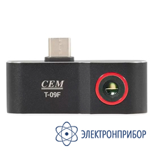 Тепловизор мобильный T-09F