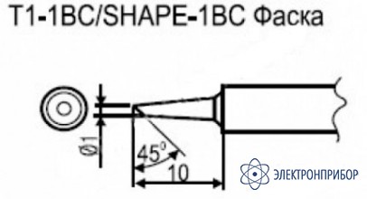 Паяльные сменные композитные головки для станции 941 T1-1BC