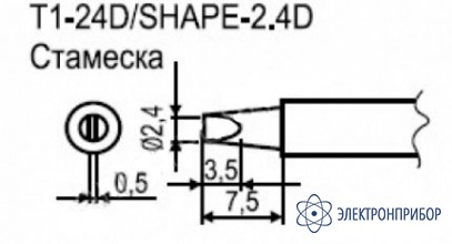 Паяльные сменные композитные головки для станции 941 T1-24D