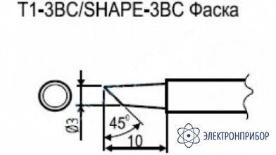 Паяльные сменные композитные головки для станции 941 T1-3BC