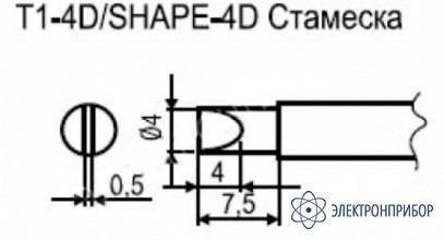 Паяльные сменные композитные головки для станции 941 T1-4D