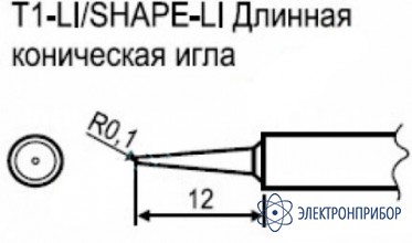 Паяльная сменная композитная головка для станции hakko fx-951 esd T1-LI