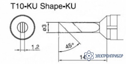 Паяльная сменная композитная головка для станций 938 T10-KU