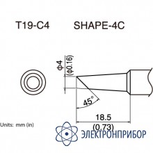 Сменная головка для fx-601 T19-C4