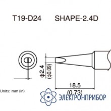 Сменная головка для fx-601 T19-D24