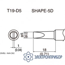 Сменная головка для fx-601 T19-D5