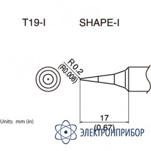 Сменная головка для fx-601 T19-I