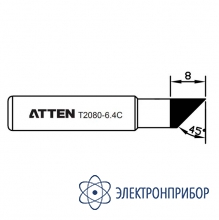 Насадка паяльная T2080-6.4C