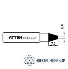 Насадка паяльная T2080-6.5D