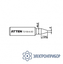 Насадка паяльная T2150-6.5D