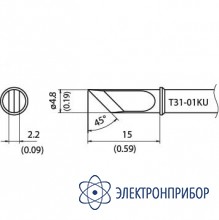 Наконечник для станции fx-100 450°с T31-01KU
