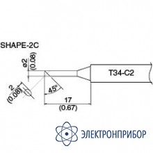 Сменная головка для hakko dash fx-650 T34-C2