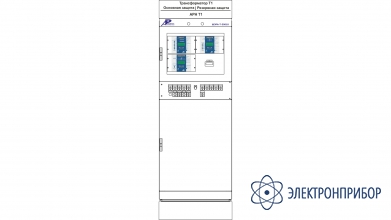 Шкаф защит двухобмоточного трансформатора, аув сторон вн и нн ШЭРА-Т-30010