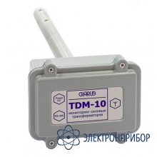 Система для мониторинга маслонаполненных трансформаторов 6-10 кв TDM-10