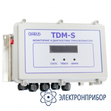 Система мониторинга для силовых трансформаторов с литой изоляцией с рабочим напряжением 10-35 кв TDM-35S