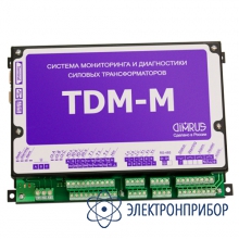 Система мониторинга технического состояния силовых трансформаторов (110 – 330 кв) TDM-M