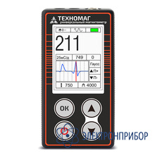 Универсальный магнитометр ТЕХНОМАГ