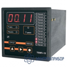 Реле времени многоканальное ТЕМП-12