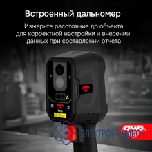 Тепловизор AMO T833
