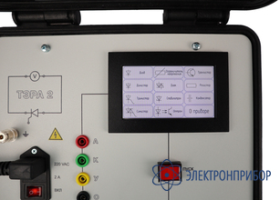 Тестер электронных радиоэлементов ТЭРА-2
